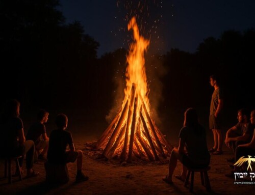 חג ל״ג בעומר – אש הזיכרון הקדום